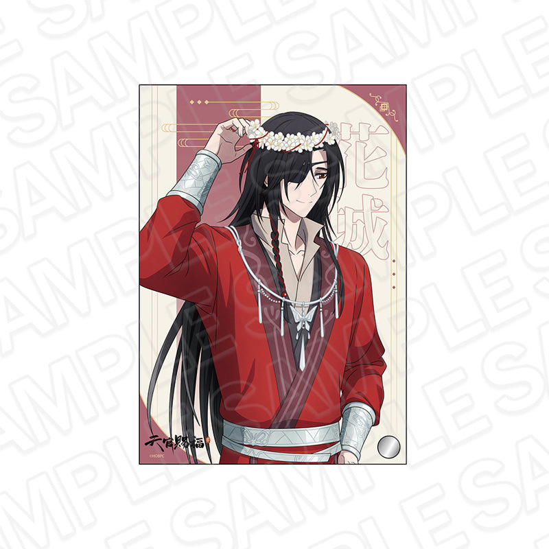 Heaven Official's Blessing Mini Acrylic Panels