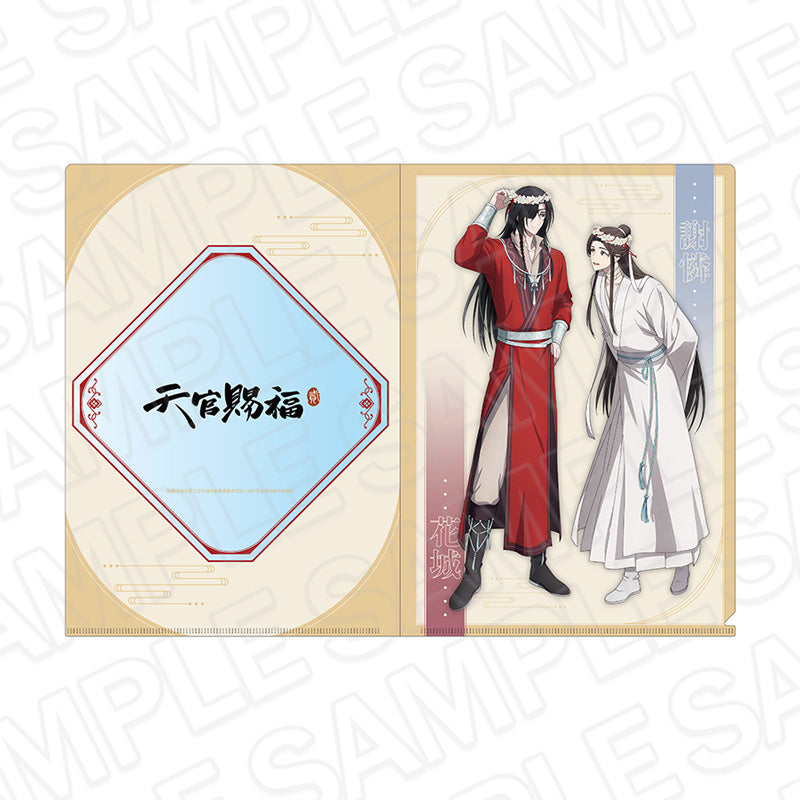 Heaven Official's Blessing Season 2 Clear File