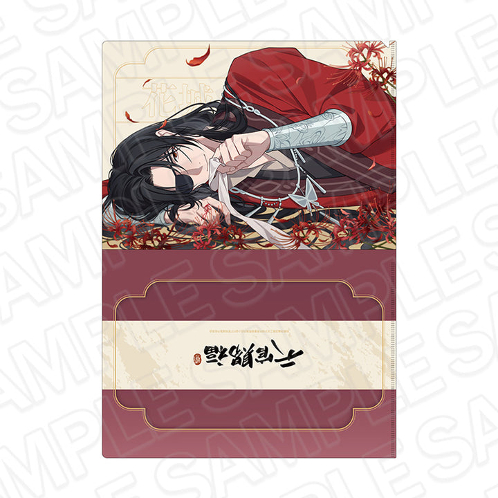 Heaven Official's Blessing Season 2 Clear File