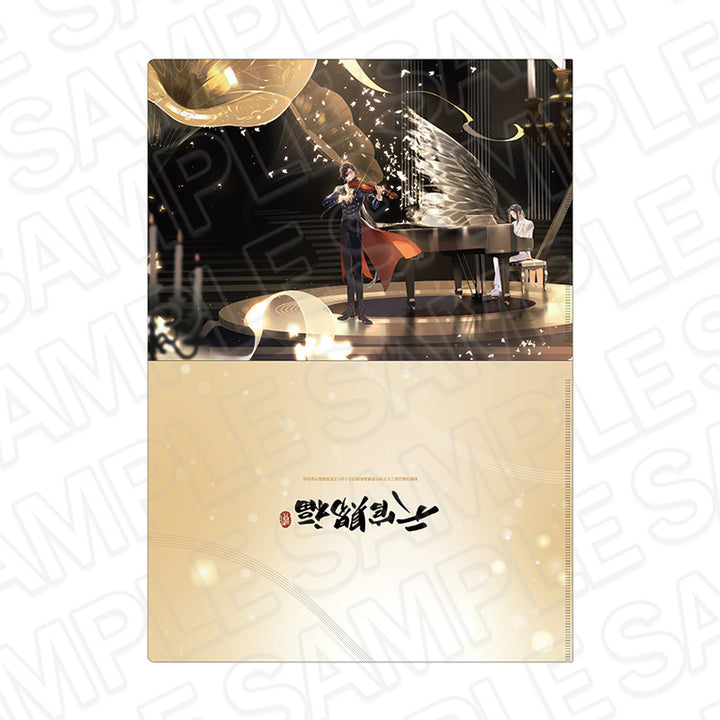 Heaven Official's Blessing Season 2 Clear File