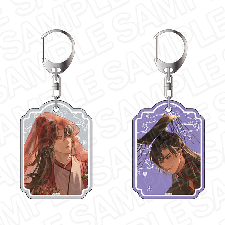 The Husky and His White Cat Shizun AGF 2025 Keychain Set