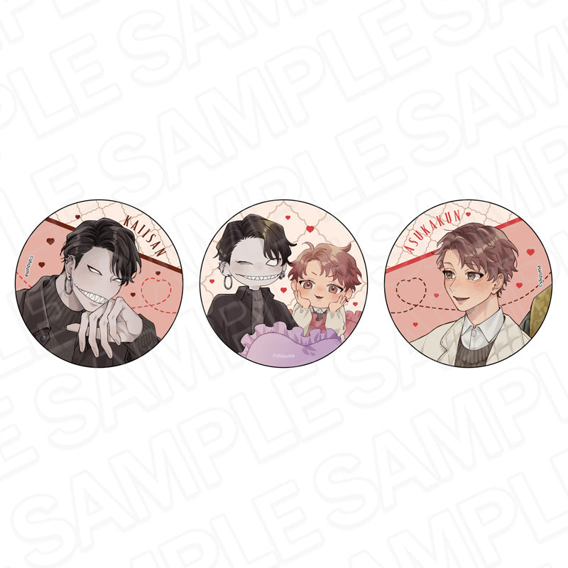 Kaii-san to Asuka-kun no Ohanashi Hologram Can Badge Set