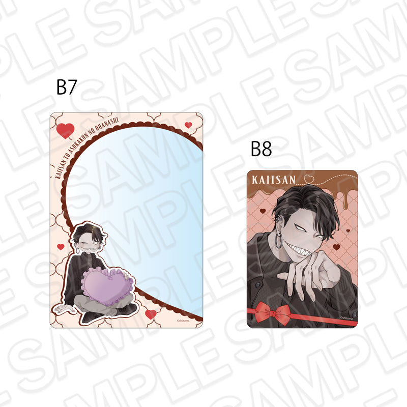 Kaii-san to Asuka-kun no Ohanashi Hard Card Case Set