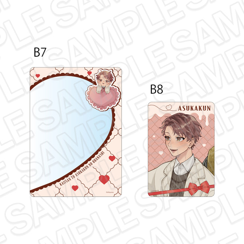 Kaii-san to Asuka-kun no Ohanashi Hard Card Case Set