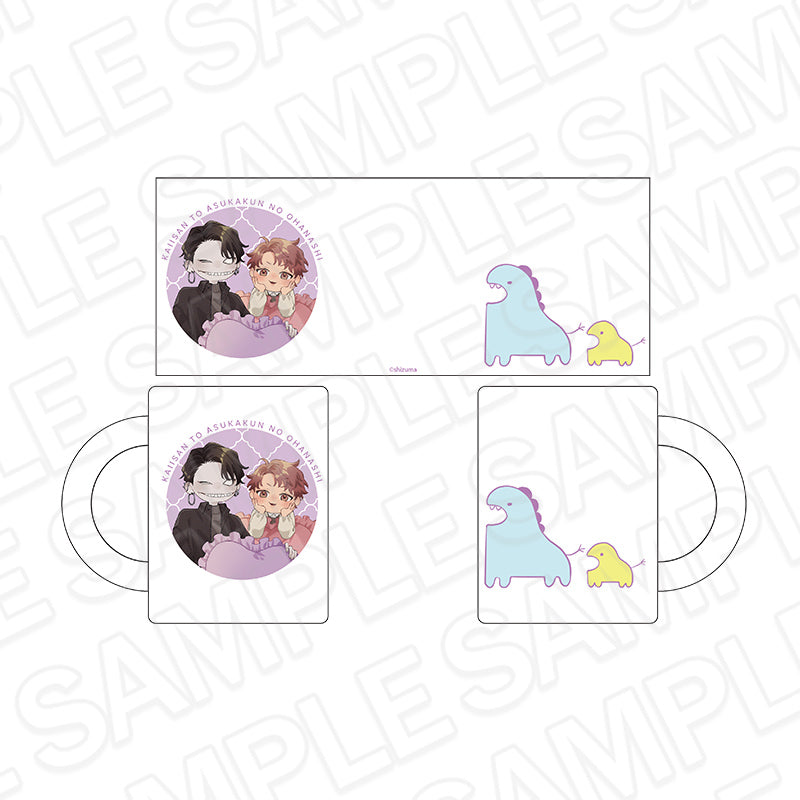 Asuka-kun to Youkai-san no Ohanashi Mug