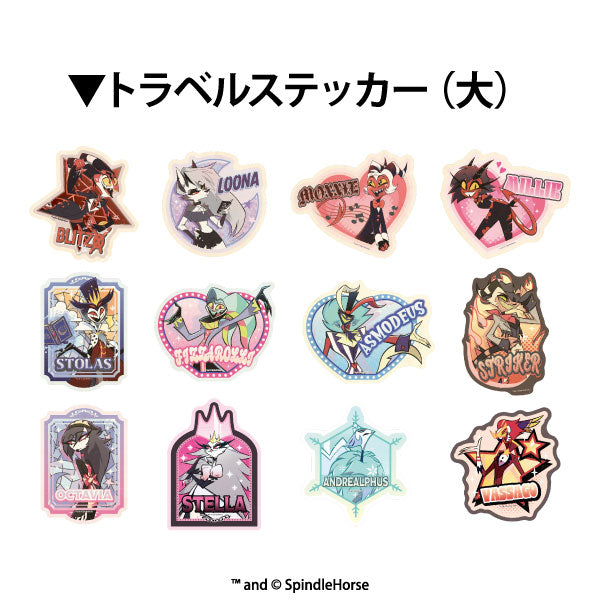 Helluva Boss Travel Sticker Collection Blind Bag