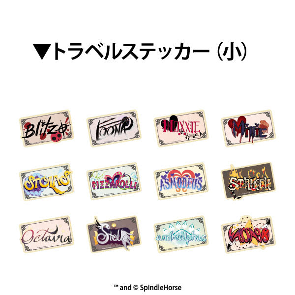Helluva Boss Travel Sticker Collection Blind Bag