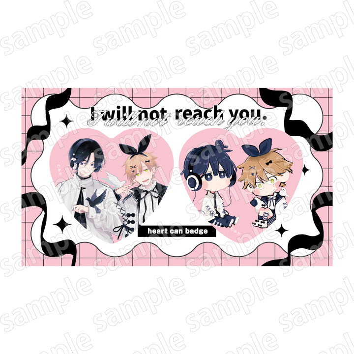 Black and Pink Collection Heart Tin Badge