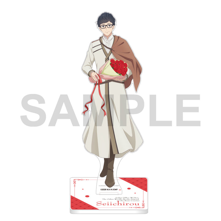 The Other World's Books Depend on the Bean Counter Floral Acrylic Stands