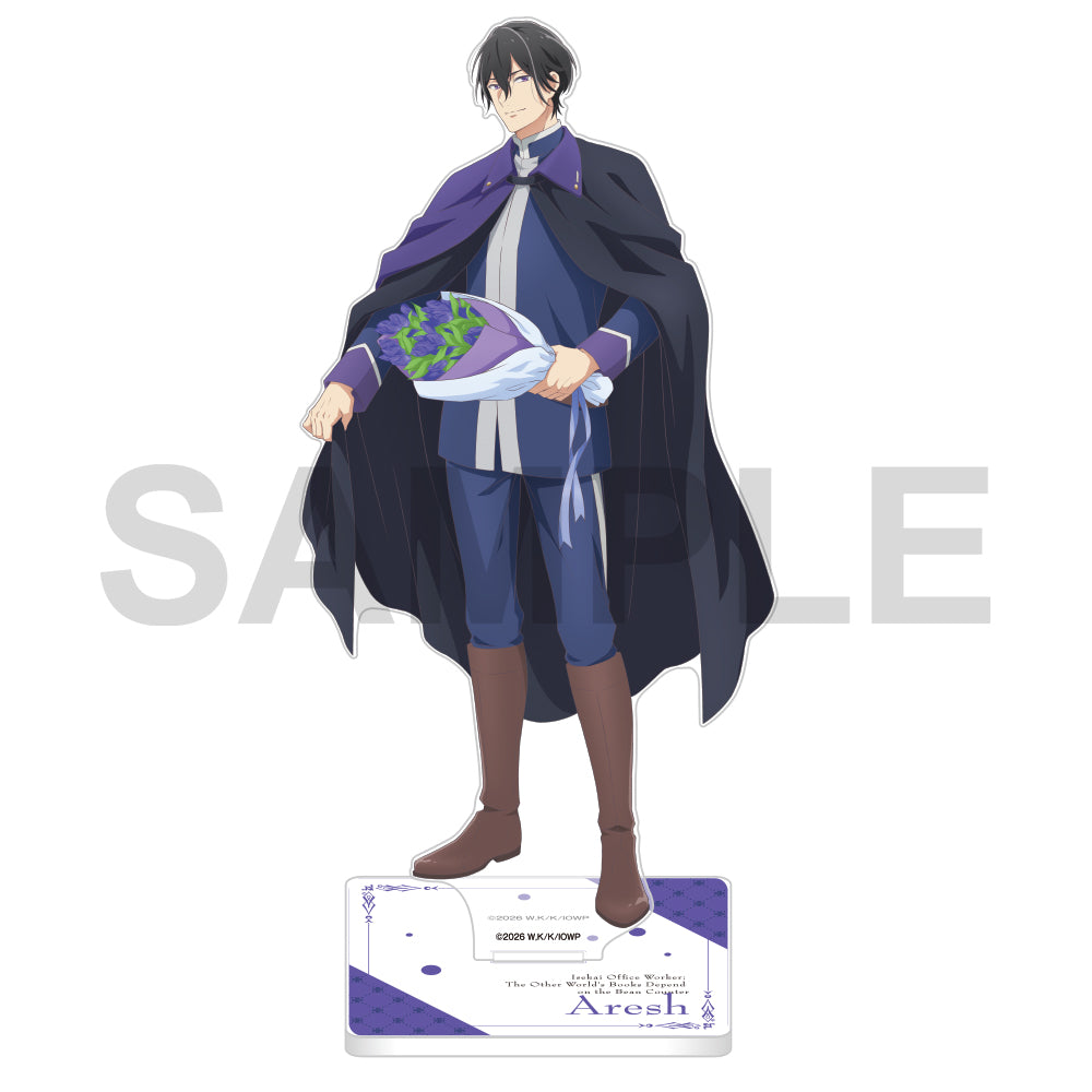 The Other World's Books Depend on the Bean Counter Floral Acrylic Stands