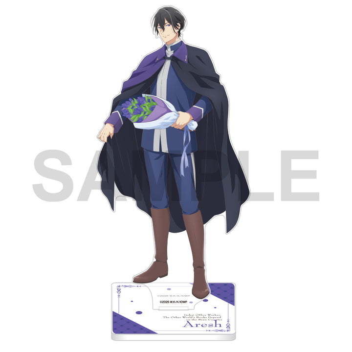 The Other World's Books Depend on the Bean Counter Floral Acrylic Stands