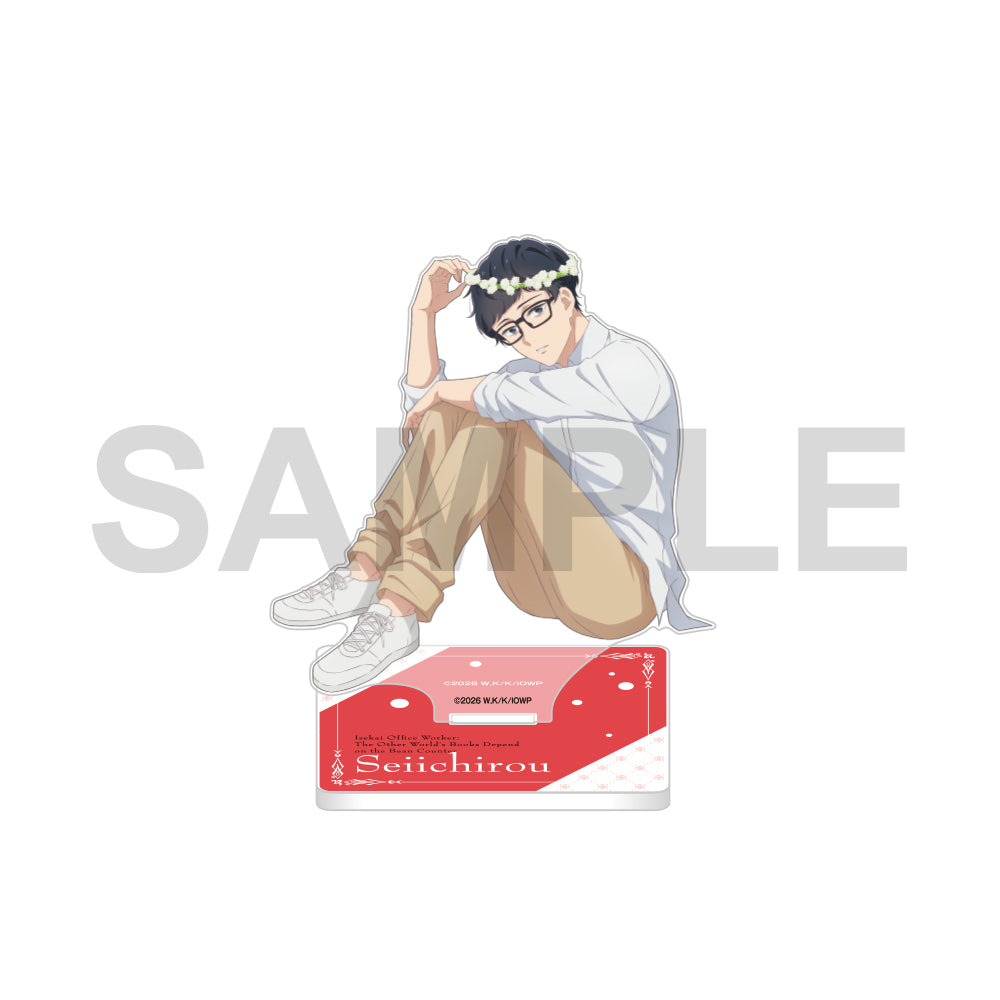 The Other World's Books Depend on the Bean Counter Floral Acrylic Stands
