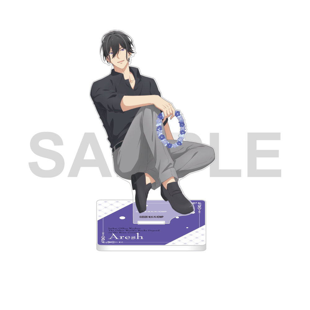 The Other World's Books Depend on the Bean Counter Floral Acrylic Stands