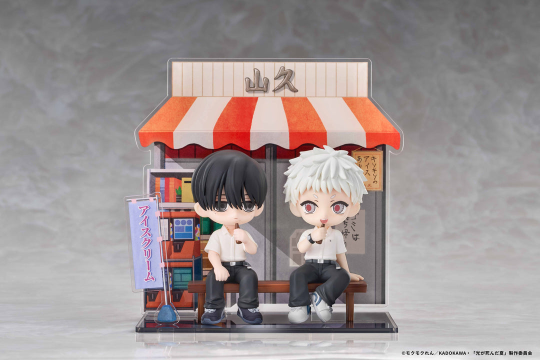 The Summer Hikaru Died Yoshiki & Hikaru Chibi Figure Diorama Scene