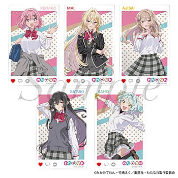 There's No Freaking Way I'll be Your Lover! Unless... SNS Style Mini Bromide Set