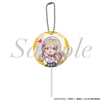 "There's No Freaking Way I'll be Your Lover! Unless..." Lollipop Key Chain
