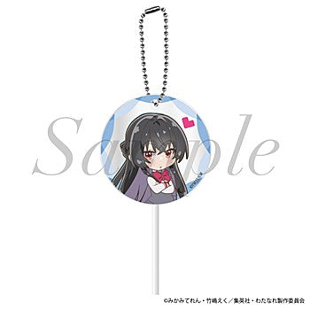 "There's No Freaking Way I'll be Your Lover! Unless..." Lollipop Key Chain