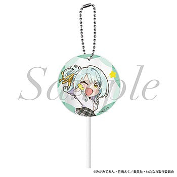 "There's No Freaking Way I'll be Your Lover! Unless..." Lollipop Key Chain