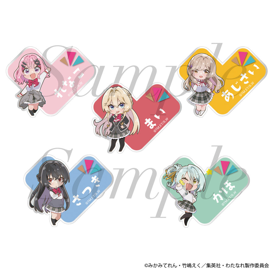 GL Merch – Page 2 – Yiggybean Books + Gifts