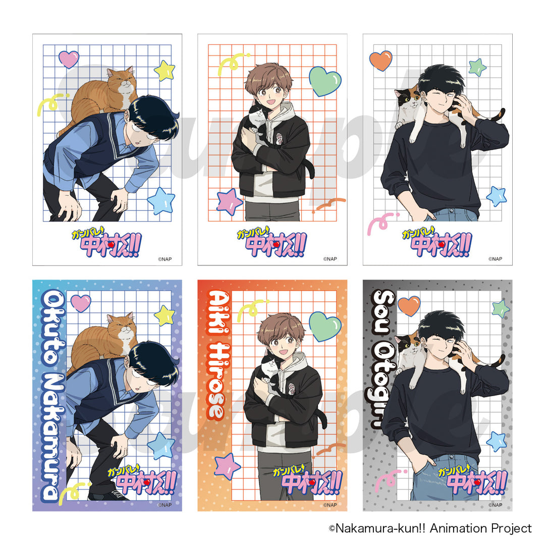 Go for It, Nakamura! Trading Bromide Blind Bag