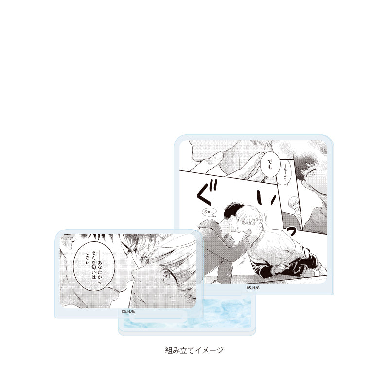 Office Worker Couple's Summer Vacation BL Fair Acrylic Plate