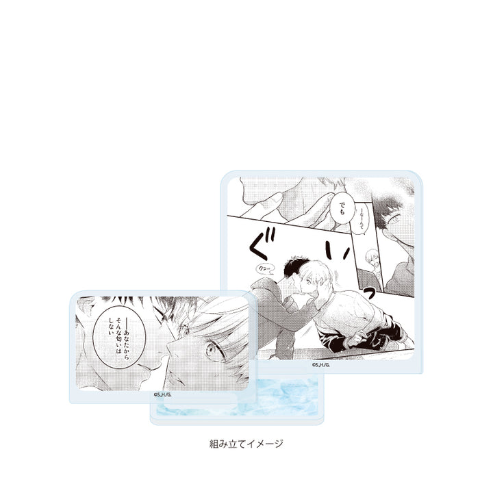 Office Worker Couple's Summer Vacation BL Fair Acrylic Plate