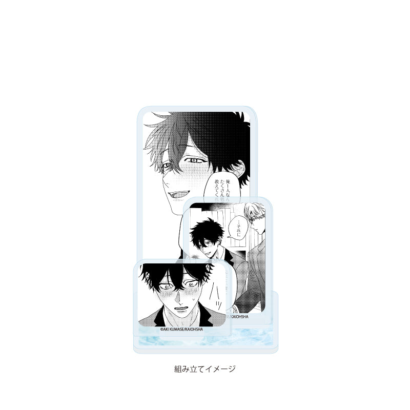 Office Worker Couple's Summer Vacation BL Fair Acrylic Plate