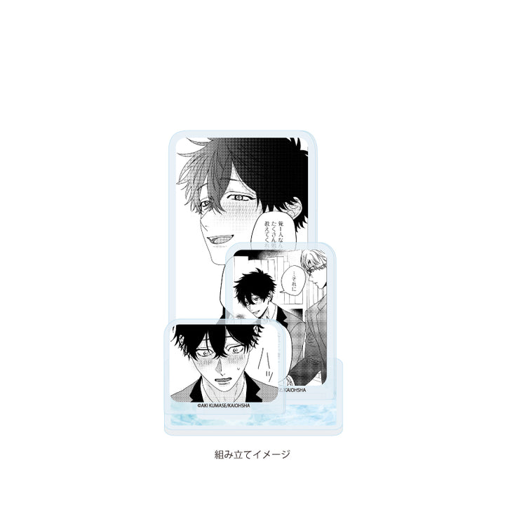 Office Worker Couple's Summer Vacation BL Fair Acrylic Plate