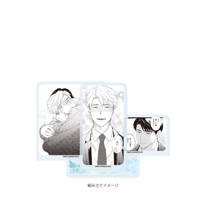 Office Worker Couple's Summer Vacation BL Fair Acrylic Plate