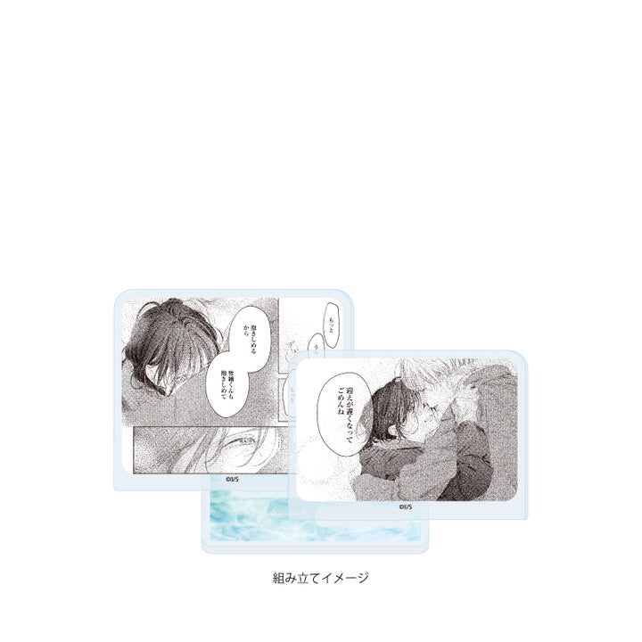 Office Worker Couple's Summer Vacation BL Fair Acrylic Plate