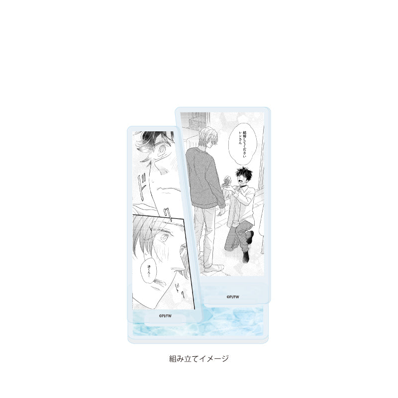 Office Worker Couple's Summer Vacation BL Fair Acrylic Plate