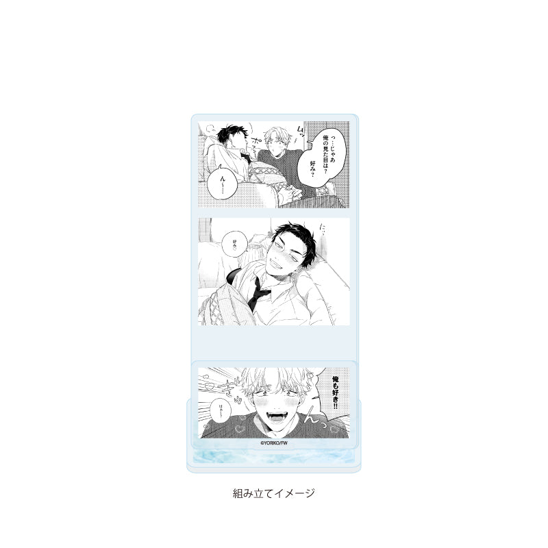 Office Worker Couple's Summer Vacation BL Fair Acrylic Plate