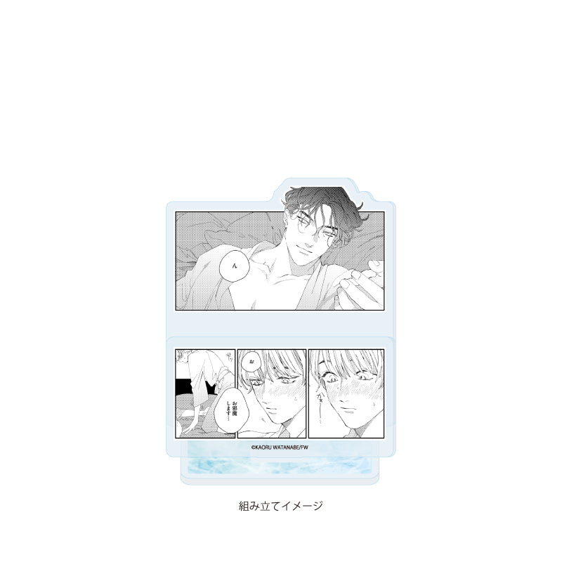 Office Worker Couple's Summer Vacation BL Fair Acrylic Plate