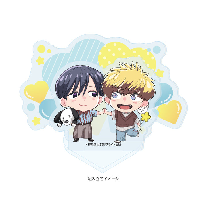 Yuzuhi's Sugar Spot Chibi Acrylic Diorama