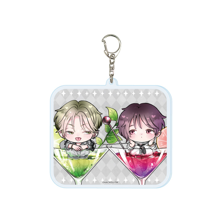 It's Sweet and Hot, and I Can't Breathe Keychain