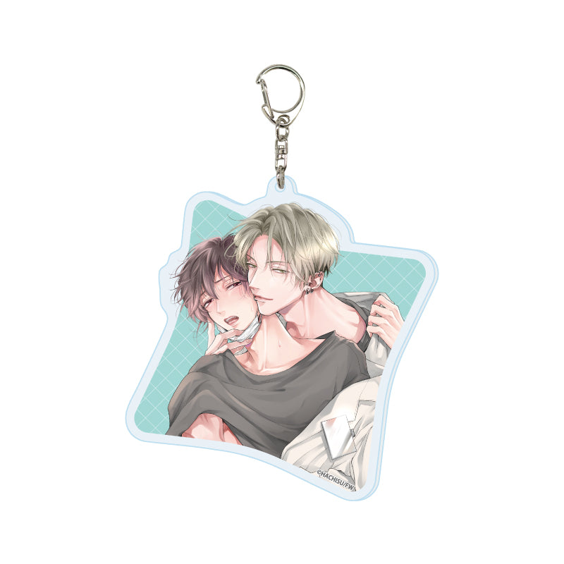 It's Sweet and Hot, and I Can't Breathe Keychain