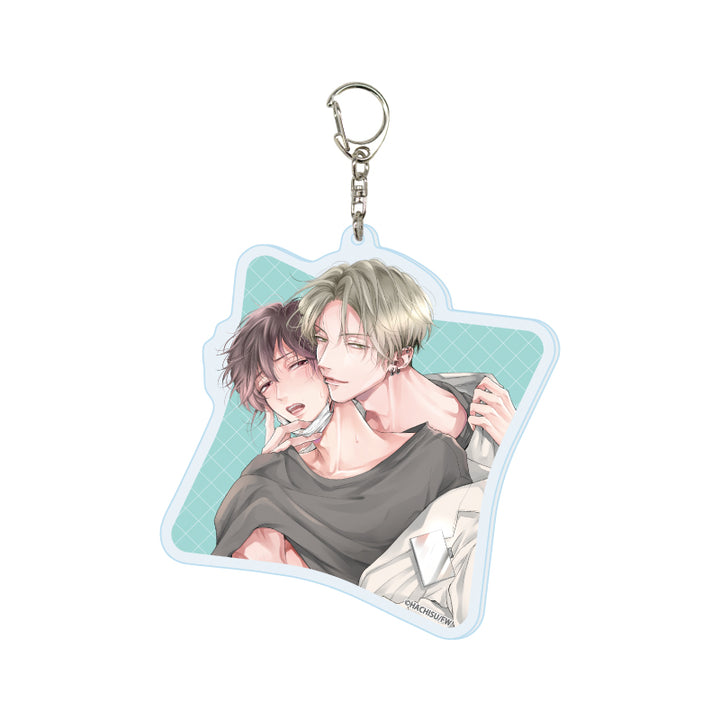 It's Sweet and Hot, and I Can't Breathe Keychain