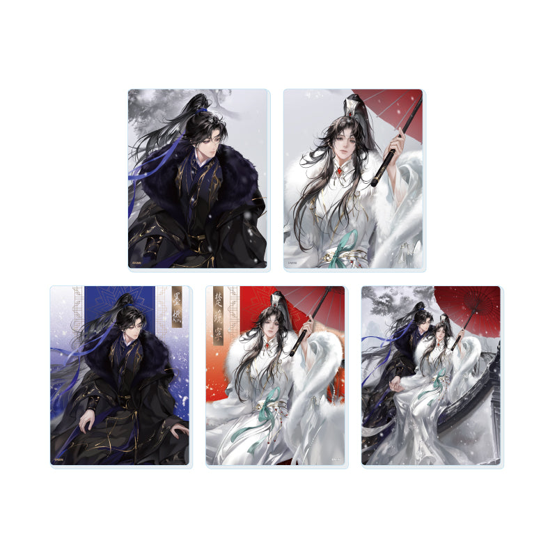 The Husky and His White Cat Shizun Merch – Yiggybean Books + Gifts