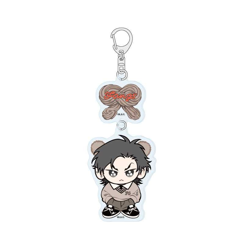 Fangs Bear Cafe Keychain