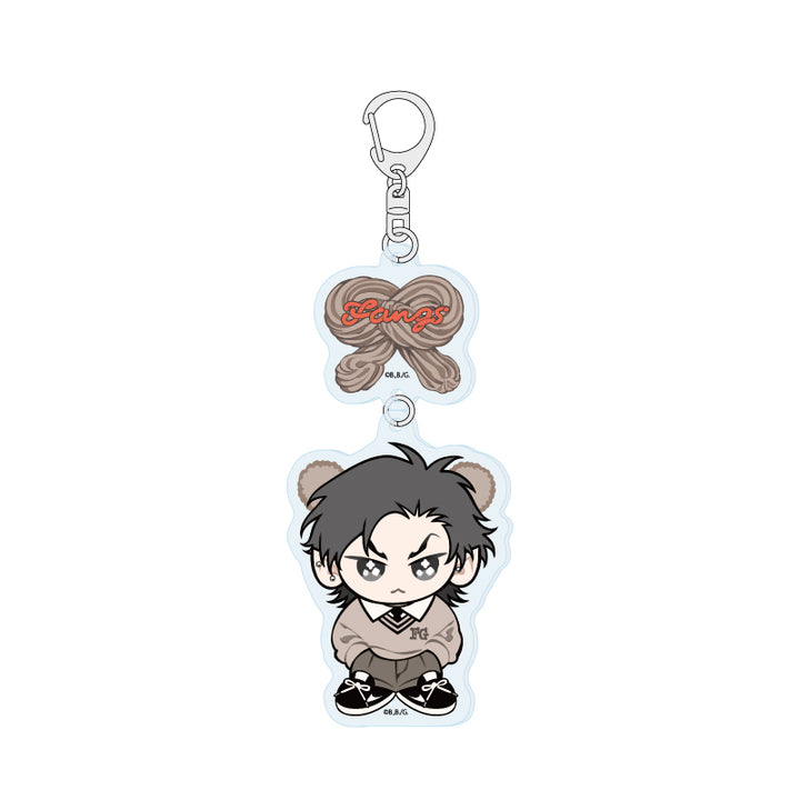 Fangs Bear Cafe Keychain