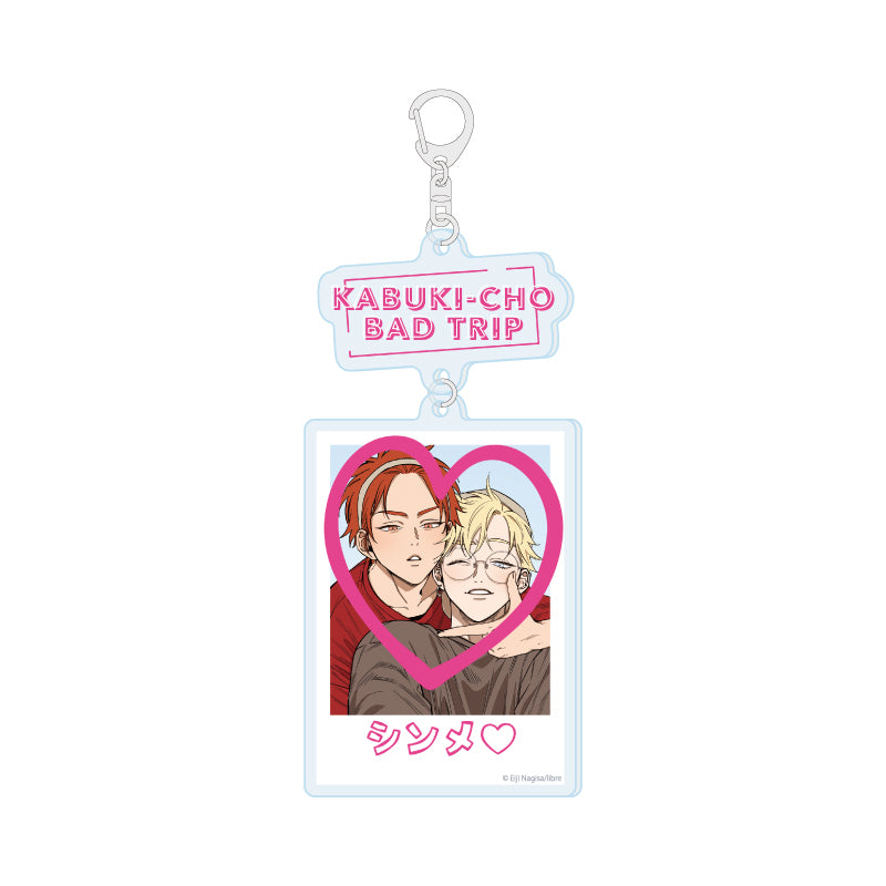 Kabukicho Bad Trip Keychain