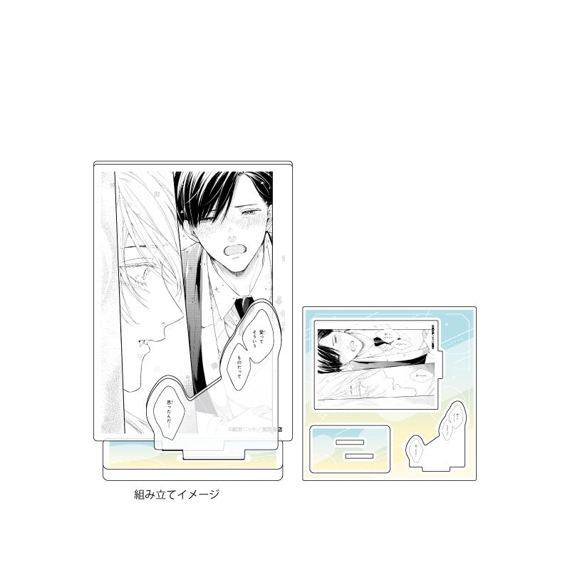 Nikke Taino Students' First Date Plans @ Ikebukuro BL Fair The Black Cat & The Vampire