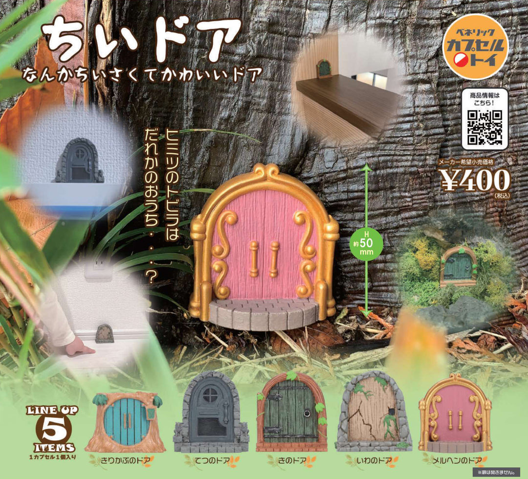 Gacha Capsules