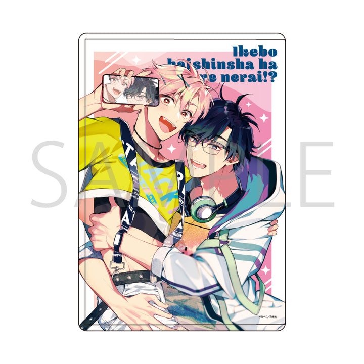 Ikebo Haishinsha wa Ore Nerai!? Clear Case