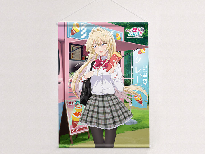 There's No Freaking Way I'll be Your Lover! Unless... Wall Scroll