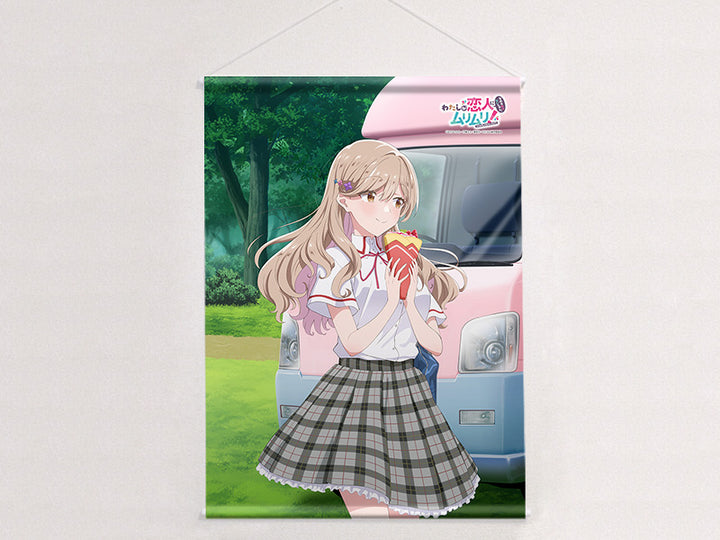 There's No Freaking Way I'll be Your Lover! Unless... Wall Scroll