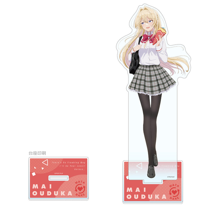 There's No Freaking Way I'll be Your Lover! Unless... Extra Large Acrylic Stand