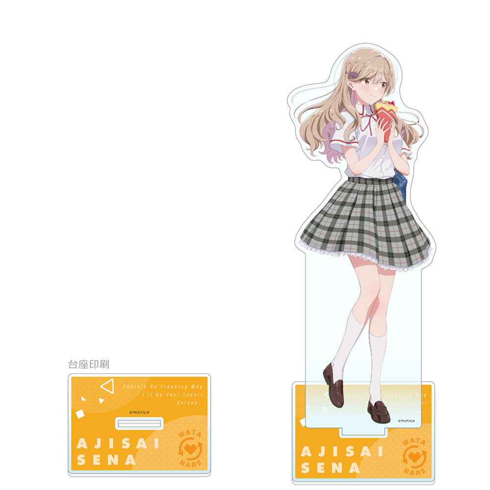 There's No Freaking Way I'll be Your Lover! Unless... Extra Large Acrylic Stand