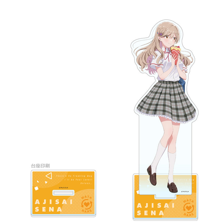 There's No Freaking Way I'll be Your Lover! Unless... Extra Large Acrylic Stand