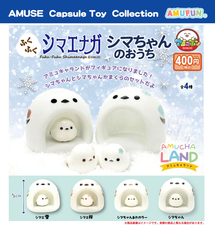 Gacha Capsules